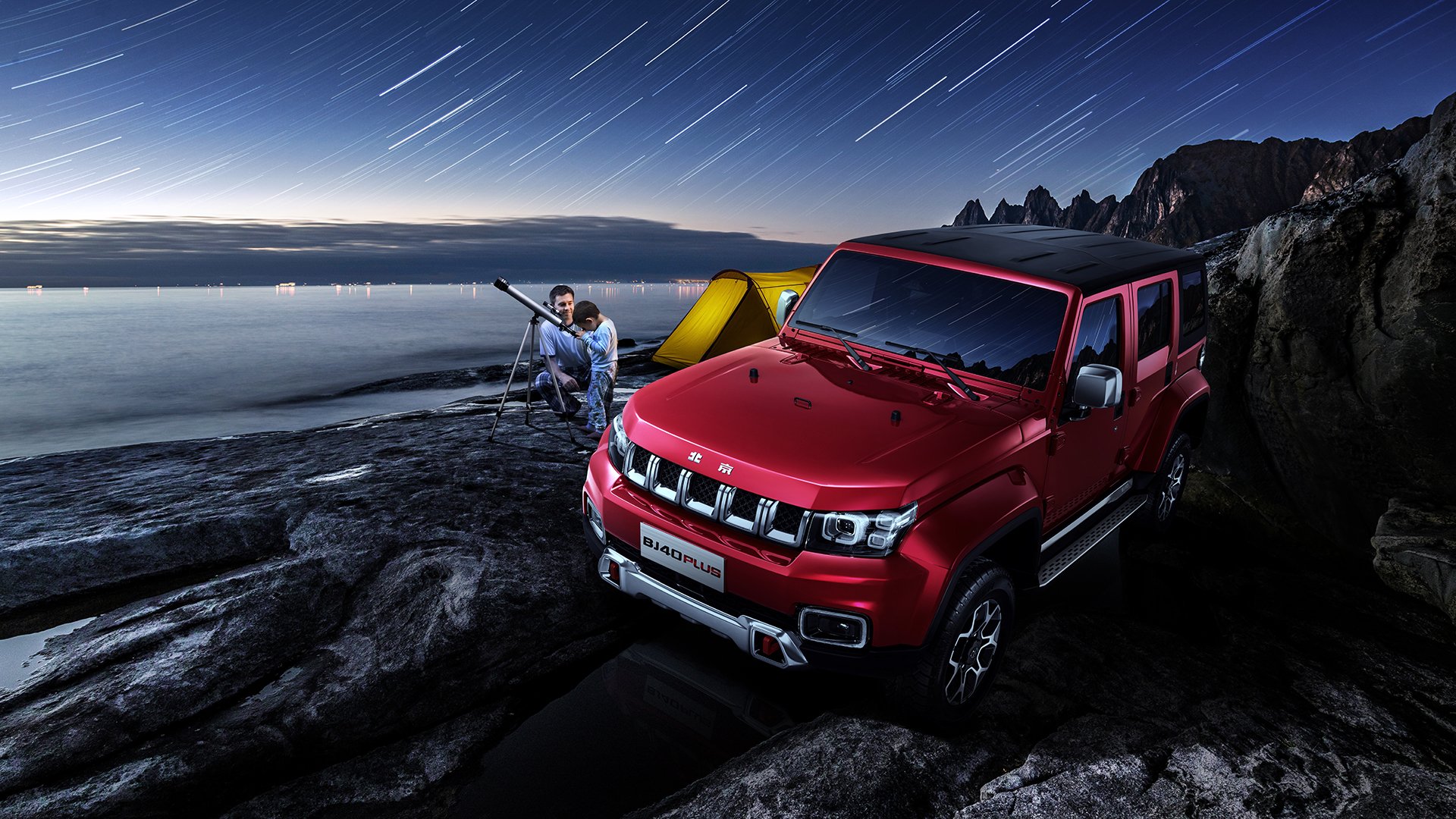 开运app官网-2025年中超联赛精彩竞猜活动正式启动，202l中超